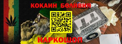 винт Бугуруслан