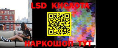 винт Бугуруслан