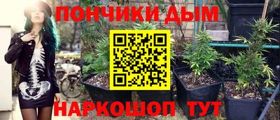 мескалин Бузулук