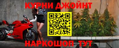 мескалин Будённовск