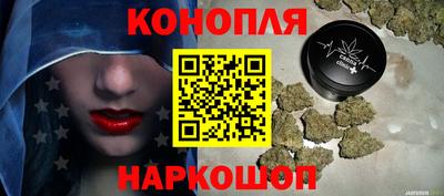 мескалин Будённовск