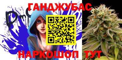 мескалин Будённовск