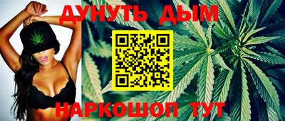 мескалин Бузулук