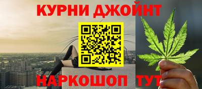 винт Бугуруслан