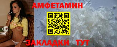 мескалин Будённовск