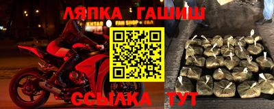 мескалин Будённовск