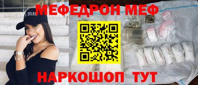 не бодяженный Железноводск